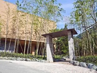Ryokan Kinnotake Tonosawa (Adults Only) Hakone 4*,  Japan