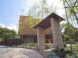 **** Hotel Ryokan Kinnotake Tonosawa (Adults Only) Hakone Japan